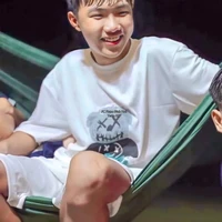 Đình Hoà