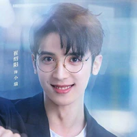 Tiểu Thụy
