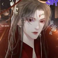 Diêm Đế - Mãn La