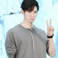 Lưu Hải Khoan