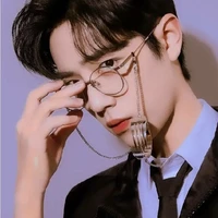 Tiêu Chiến