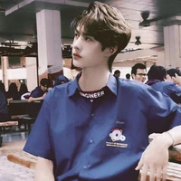 Vương Nhất Bác