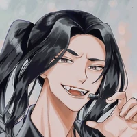 Baji Keisuke