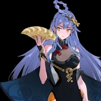 yue (cô giáo)