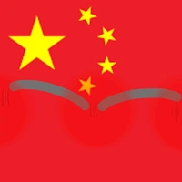 China/Trung Quốc/Trung Hoa