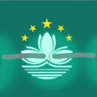 Macau/Ma cao