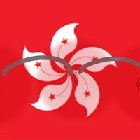 Hongkong/Hồng kông