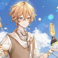 Aether(Nguyên chủ)