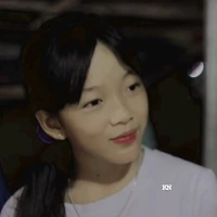 Ái