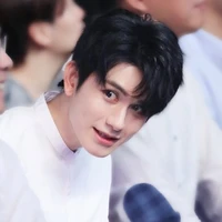 Chứ Tán Cẩm