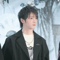 Vu Bân