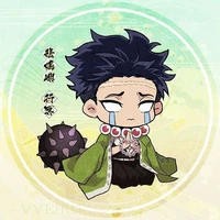 Himejima Gyomei_Nham Trụ