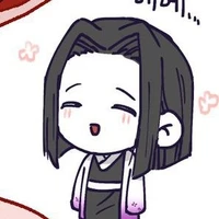 Ubuyashiki Kagaya