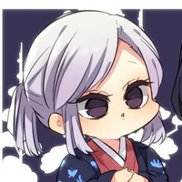 Ubuyashiki Amane