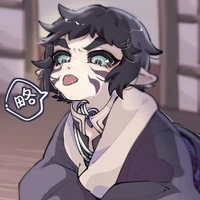 Kaigaku_Tân Thượng Lục