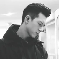Hàn Châu Ninh