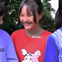 Chung Thị Thanh Ngân