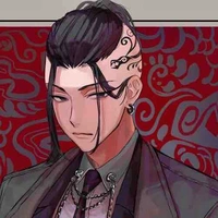 Ryuguji Ken