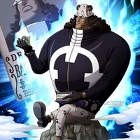 Kuma