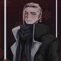 Ken Ryuguji