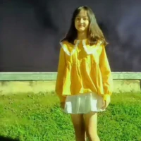 Ngô Thảo Nguyên