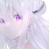 Mei(Lettar)
