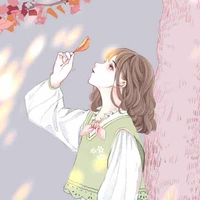 Đường Yên Yên