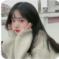 song nhân mã