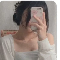 nhân  thiên bình