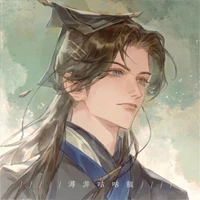 Tần Thái (Hoàng đế)