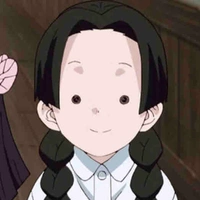 Naho