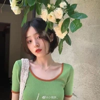 Châu Linh Chi