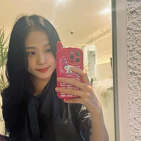 Kim Jisoo (nàng)
