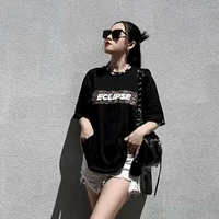 Nguyễn Kiều Cẩm Thơ(Puka)