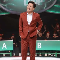 Trường Giang