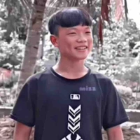 Phạm Thanh Nhã