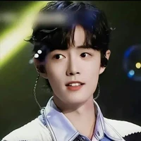 Tiêu Chiến