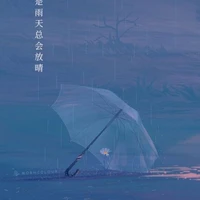 Tác giả dễ thương
