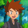 Shigeru