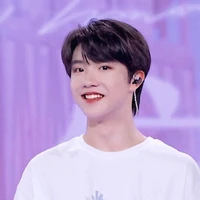 Tô Tân Hạo