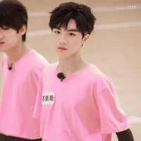 Tô Tân Hạo