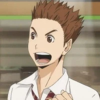 Inuoka So
