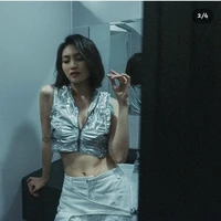 Ninh Dương Lan Ngọc