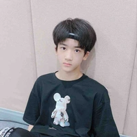 Đặng Giai Hâm