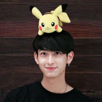 Chimon