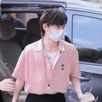 Đinh Trình Hâm