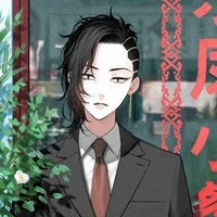 Kokonoi Hajime