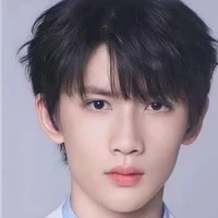 Dư Vũ Hàm