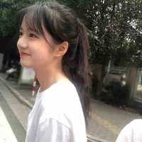 Maii Hương