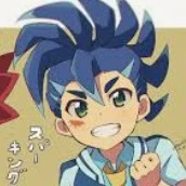Hikaru Hizashi